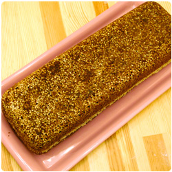 Tahini and Carrot Cake - International Cooking Blog